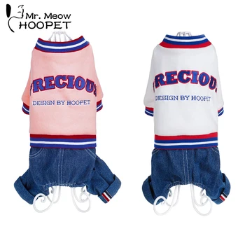 Hoopet Dog Clothes Warm Coat for Small Dogs Autumn/Winter Costume Pets Coat Cat Four Feet Clothes
Hoopet Dog Clothes Warm Coat for Small Dogs Autumn/Winter Costume Pets Coat Cat Four Feet Clothes