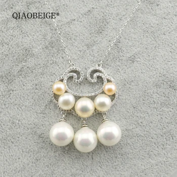 QIAOBEIGE 2pc DIY Jewelry Settings 925 silver child lock Safety Lock hold 8 pearl beads china traditional gift for kids new baby
QIAOBEIGE 2pc DIY Jewelry Settings 925 silver child lock Safety Lock hold 8 pearl beads china traditional gift for kids new baby