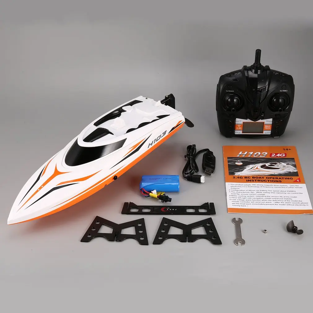h105 rc boat