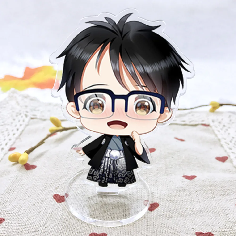 Anime Online Cartoon Yuri On Ice Keychain Charm Pendants Keyring Cosplay Doll Accessories Llavero Chaveiro 8Cm Toy
Anime Online Cartoon Yuri On Ice Keychain Charm Pendants Keyring Cosplay Doll Accessories Llavero Chaveiro 8Cm Toy