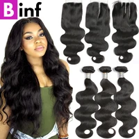 BINF Hair Brazilian Virgin Hair Body Wave 3/4 Bundles With Closure 100% Human Hair Natural Color Brazilian Hair Weave Bundles image