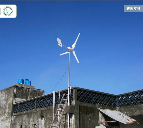Grid tie 1000w wind turbine generator+Grid tie controller+1000W Grid tie inverter ,Free shipping !
Grid tie 1000w wind turbine generator+Grid tie controller+1000W Grid tie inverter ,Free shipping !