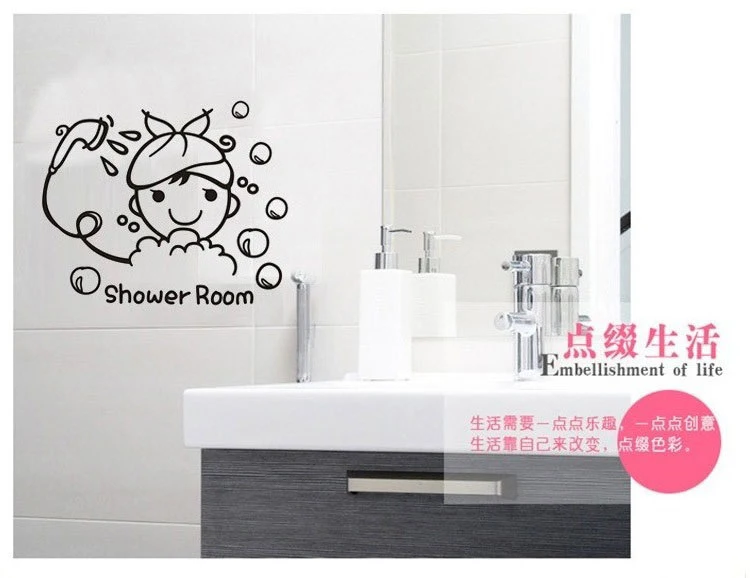Cartoon Cute Bathroom Shower room funny bathe Wall Sticker for kids room DIY Wall Art Decals Stickers Home Decor Wallpaper Cartoon Cute Bathroom Shower room funny bathe Wall Sticker for kids room DIY Wall Art Decals Stickers Home Decor Wallpaper