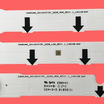 LED Backlight strip 16 lamp For SamSung 75"TV 2014SVS75F LH75DMERTBC/XF UE75H6475SU UN75H6350 CY-GH075CSLV1H UN75J6300
LED Backlight strip 16 lamp For SamSung 75"TV 2014SVS75F LH75DMERTBC/XF UE75H6475SU UN75H6350 CY-GH075CSLV1H UN75J6300
