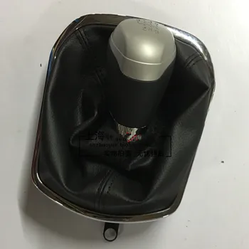 Original Automatic Anti-Dust Gear Lever Handball Boot For Chevrolet Cruze 2015 16 17 2018 ADB053
Original Automatic Anti-Dust Gear Lever Handball Boot For Chevrolet Cruze 2015 16 17 2018 ADB053