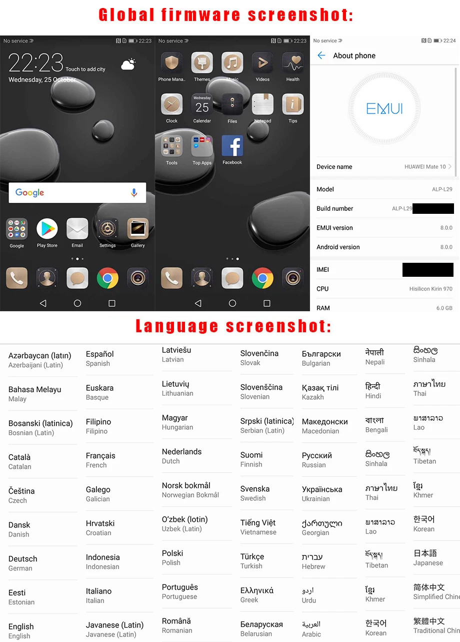 mate 10 (1)