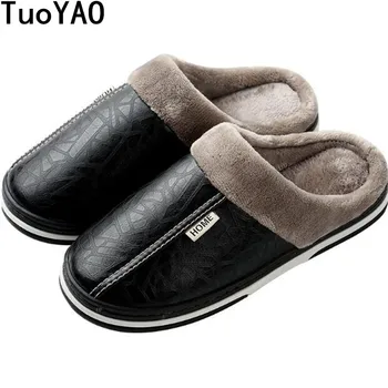 New Winter Men PU Leather Slippers Short Plush Warm Slippers Soft Flat Oxford Non Slip Home Flip Flops Casual Shoes Size 35-50
New Winter Men PU Leather Slippers Short Plush Warm Slippers Soft Flat Oxford Non Slip Home Flip Flops Casual Shoes Size 35-50
