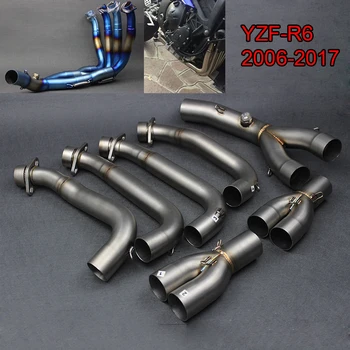 YZF-R6 06-17 R6 Motorcycle Exhaust Muffler Pipe Modified Front Pipe Tube Full System Blue Silver For Yamaha YZF R6 2006-2017
YZF-R6 06-17 R6 Motorcycle Exhaust Muffler Pipe Modified Front Pipe Tube Full System Blue Silver For Yamaha YZF R6 2006-2017