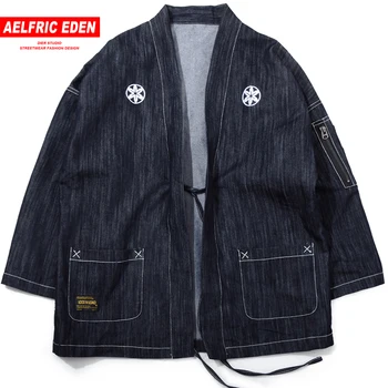 Aelfric Eden Japanese Kimono Jackets Pocket Embroidery Streetwear Men 2018 Streetwear Male Cardigan Hip Hop Casual Coats KJ50
Aelfric Eden Japanese Kimono Jackets Pocket Embroidery Streetwear Men 2018 Streetwear Male Cardigan Hip Hop Casual Coats KJ50