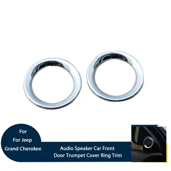 2PCS Chrome Audio Speaker Car Front Door Trumpet Cover Rings Trim Fit For Jeep Grand Cherokee 2014 Inner Styling Kits
2PCS Chrome Audio Speaker Car Front Door Trumpet Cover Rings Trim Fit For Jeep Grand Cherokee 2014 Inner Styling Kits