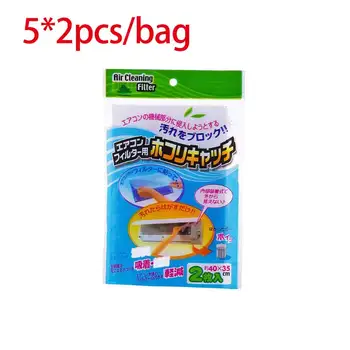 10Pcs Cuttable Air conditioner Filter Papers Anti-dust Net Cleaning Purification Air Conditioner Parts air purifier dust filter
10Pcs Cuttable Air conditioner Filter Papers Anti-dust Net Cleaning Purification Air Conditioner Parts air purifier dust filter