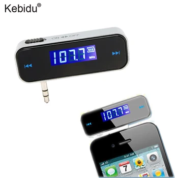 Kebidu Mini Wireless 3.5mm FM Transmitter In-car LCD Vehicle Car Kit Modulator Handsfree MP3 Audio Music Player For Phone
Kebidu Mini Wireless 3.5mm FM Transmitter In-car LCD Vehicle Car Kit Modulator Handsfree MP3 Audio Music Player For Phone