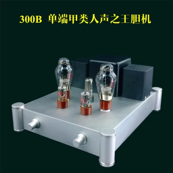 Complete DP50A 300B Single-Ended Pure Class A Power Amplifier 9W + 9W HiFi Audio Amplifier New
Complete DP50A 300B Single-Ended Pure Class A Power Amplifier 9W + 9W HiFi Audio Amplifier New