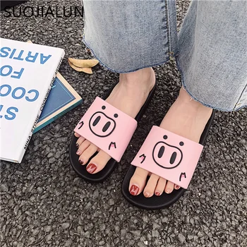SUOJIALUN Cute Pig Cartoon Women Slides Fashion Summer lovely Ladies Casual Slip On Beach Flip Flops Slides Woman Indoor Slipper
SUOJIALUN Cute Pig Cartoon Women Slides Fashion Summer lovely Ladies Casual Slip On Beach Flip Flops Slides Woman Indoor Slipper