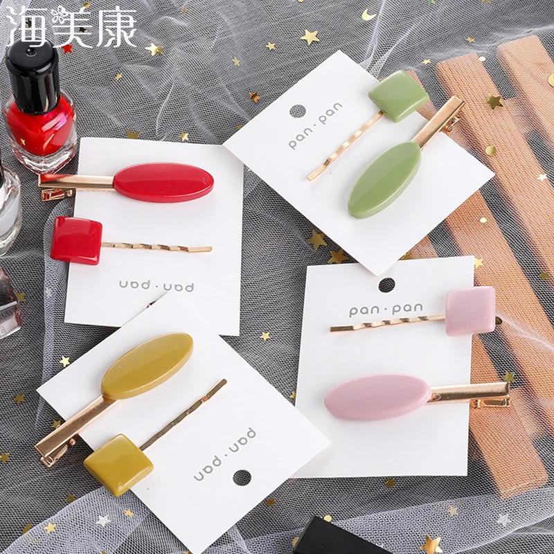Haimeikang New Fashion 1Set Vintage Lovely Hairpin Set Rectangula Hair Clip Barrettes Fashion Hairpin Women Hair Accessories
Haimeikang New Fashion 1Set Vintage Lovely Hairpin Set Rectangula Hair Clip Barrettes Fashion Hairpin Women Hair Accessories