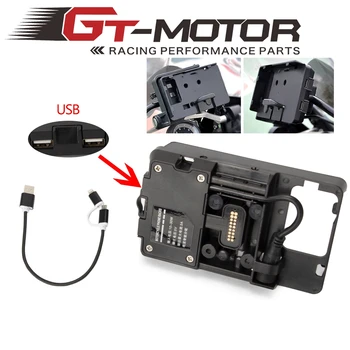 Free Shipping Motorcycle USB Charging Mobile Phone Holder Navigation Bracket For BMW R1200GS ADV F700 800GS CRF1000L Africa Twin
Free Shipping Motorcycle USB Charging Mobile Phone Holder Navigation Bracket For BMW R1200GS ADV F700 800GS CRF1000L Africa Twin