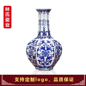 nordic decoration homeJingdezhen Ceramics Chinese Blue and White Classical Pattern Six-sided Arrangement Vase Flower Art Flowe
nordic decoration homeJingdezhen Ceramics Chinese Blue and White Classical Pattern Six-sided Arrangement Vase Flower Art Flowe