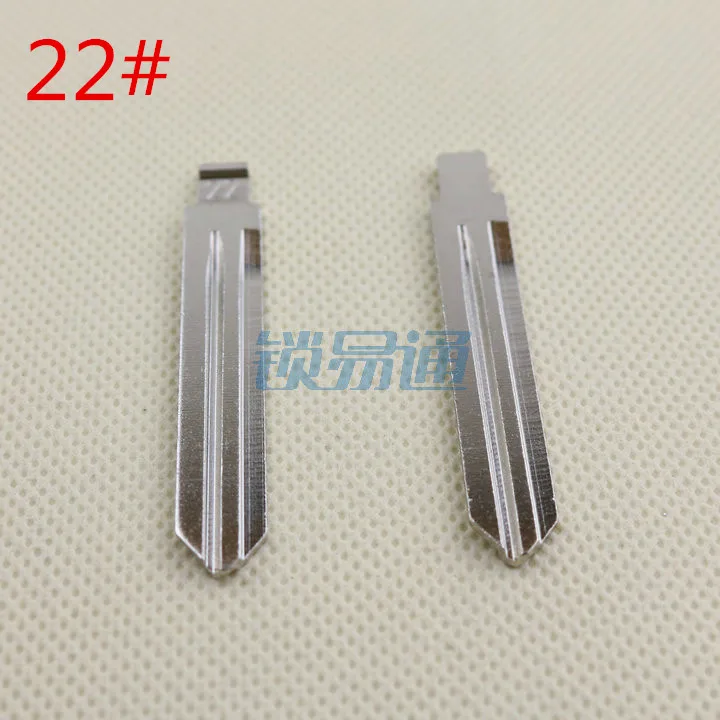 22#hot selling with high quality folding remote key blade for Nissan, Opel, Daewoo,Nisssan Sunshine, grace, Duke, Chun Yat
22#hot selling with high quality folding remote key blade for Nissan, Opel, Daewoo,Nisssan Sunshine, grace, Duke, Chun Yat