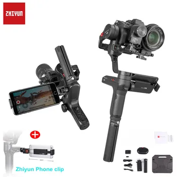 Zhiyun WEEBILL LAB 3-Axis OLED Display Handheld Gimbal Stabilizer For Sony Panasonic GH5s Mirrorless Camera With Focus Control
Zhiyun WEEBILL LAB 3-Axis OLED Display Handheld Gimbal Stabilizer For Sony Panasonic GH5s Mirrorless Camera With Focus Control