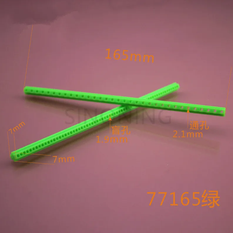 10pcs Green 165mm straight column pillar building block assembly frame plastic model bracket 10pcs Green 165mm straight column pillar building block assembly frame plastic model bracket