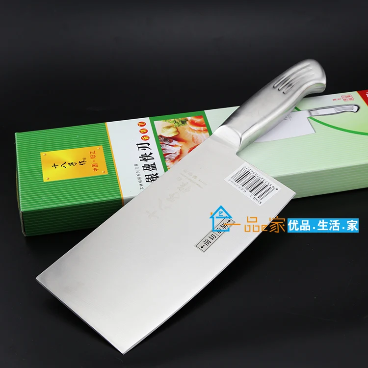 11-11 Special Offer Shibazi 304 Stainless Steel Kitchen Cutting Slicing Dual-purpose Chef Knife Household Cleaver Knives
11-11 Special Offer Shibazi 304 Stainless Steel Kitchen Cutting Slicing Dual-purpose Chef Knife Household Cleaver Knives