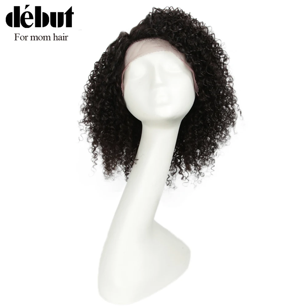 Debut Lace Front Human Hair Wigs Curly Short Real Human Hair Wig 100% Remy Brazilian Hair Wigs U Part Lace Wigs For Mom Hair
Debut Lace Front Human Hair Wigs Curly Short Real Human Hair Wig 100% Remy Brazilian Hair Wigs U Part Lace Wigs For Mom Hair