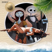 ROUNCO high quality European Halloween puppet style. Beautiful beach tour. Carpet superfine fiber beach towel 150cm * 150cm
ROUNCO high quality European Halloween puppet style. Beautiful beach tour. Carpet superfine fiber beach towel 150cm * 150cm
