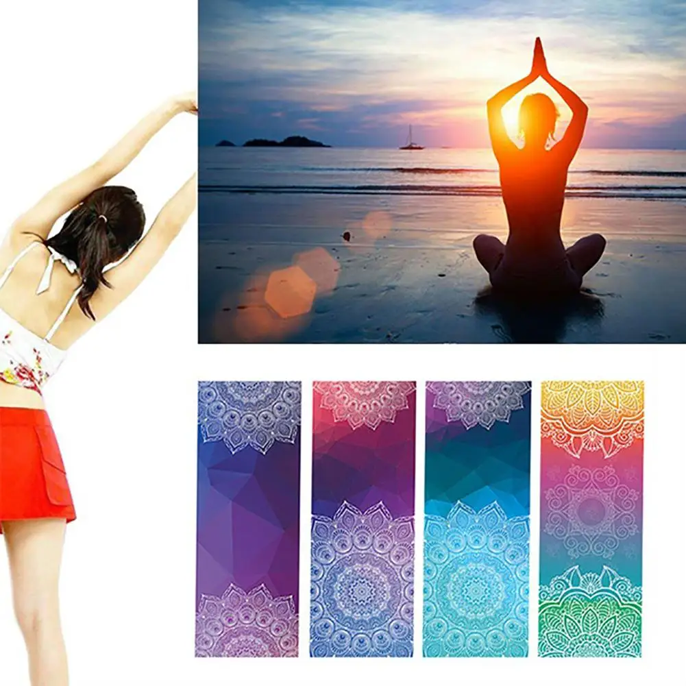 1Pc Thickening Non-slip Printing Yoga Fitness Mat Towel Exercise Pilates Blanket
1Pc Thickening Non-slip Printing Yoga Fitness Mat Towel Exercise Pilates Blanket