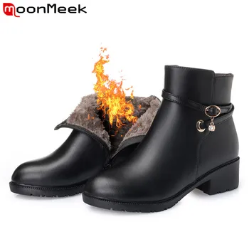 MoonMeek big size 35-43 fashion ankle boots zip square high heels shoes woman winter keep warm snow boots women 2020 hot sale
MoonMeek big size 35-43 fashion ankle boots zip square high heels shoes woman winter keep warm snow boots women 2020 hot sale