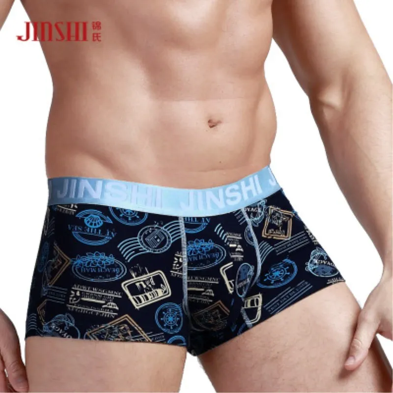 Men's bamboo fiber print underwear boxers Male antibacterial boxer shorts comfortable underpants panties for Men
Men's bamboo fiber print underwear boxers Male antibacterial boxer shorts comfortable underpants panties for Men