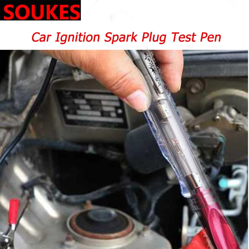 Car Styling Safety Ignition Spark Plug Test Pen For Peugeot 307 206 308 407 207 2008 3008 508 406 208 Mazda 3 6 2 CX-5 CX5 CX-7
Car Styling Safety Ignition Spark Plug Test Pen For Peugeot 307 206 308 407 207 2008 3008 508 406 208 Mazda 3 6 2 CX-5 CX5 CX-7