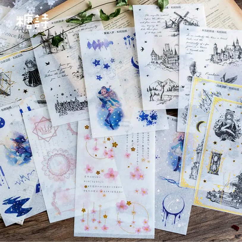 3 pcs/lot Vintage fairy tale gold foil sticker decoration for diary Paper Stickers Decorative Stationery School office supplies
3 pcs/lot Vintage fairy tale gold foil sticker decoration for diary Paper Stickers Decorative Stationery School office supplies