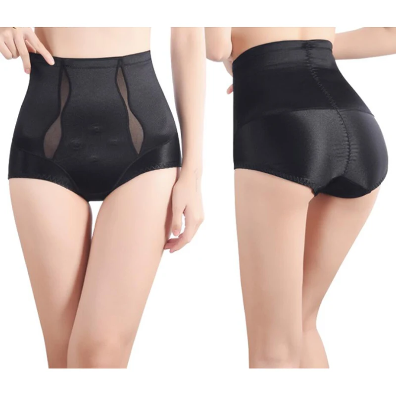 Magnet high waist body shaping hips belly pants comfortable no trace no curling slim waist waist ladies underwear free shipping
Magnet high waist body shaping hips belly pants comfortable no trace no curling slim waist waist ladies underwear free shipping