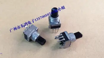 5pcs RK9 type potentiometer B50k, shaft length 13mm, with bushings, power amplifier, 3 pin volume rotary potentiometer
5pcs RK9 type potentiometer B50k, shaft length 13mm, with bushings, power amplifier, 3 pin volume rotary potentiometer