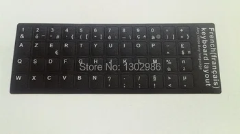 3pcs French Letters Alphabet Learning Keyboard Layout Sticker For Laptop/Desktop Computer Keyboard 10 inch Or Above Tablet PC
3pcs French Letters Alphabet Learning Keyboard Layout Sticker For Laptop/Desktop Computer Keyboard 10 inch Or Above Tablet PC