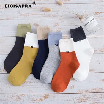 3D Stereoscopic Embroidery Kawaii Cartoon Dog Cartoon Colorful Stitching Color Funny Women Socks Cotton Calcetin Mujer Sokken
3D Stereoscopic Embroidery Kawaii Cartoon Dog Cartoon Colorful Stitching Color Funny Women Socks Cotton Calcetin Mujer Sokken