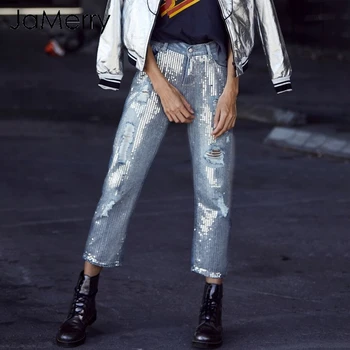 JaMerry 2019 Spring loose sequin trousers pants Summer streetwear denim pants women bottom Hole zipper jeans pants capris female
JaMerry 2019 Spring loose sequin trousers pants Summer streetwear denim pants women bottom Hole zipper jeans pants capris female