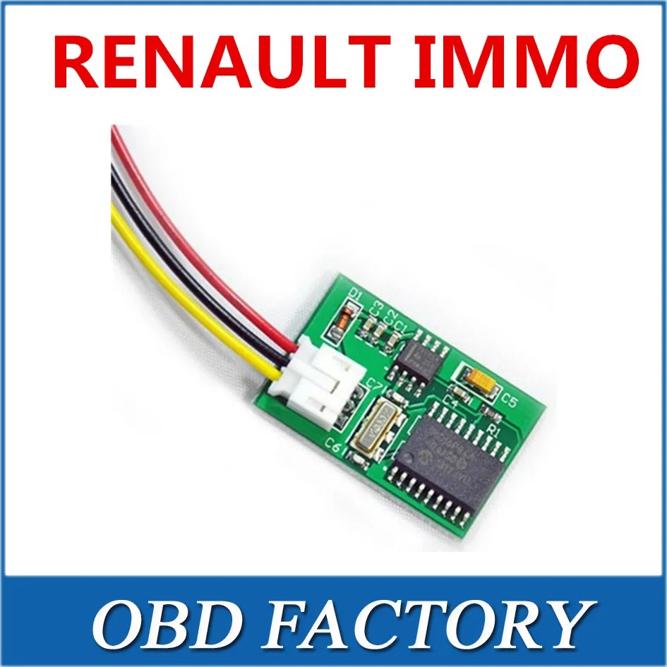 Renault Immo Emulator