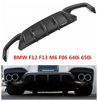 Carbon Fiber Rear Lip Spoiler For BMW 6 Series F12 F13 M6 F06 640i 650i 2011-2017 Car Bumper Diffuser Auto Accessories
Carbon Fiber Rear Lip Spoiler For BMW 6 Series F12 F13 M6 F06 640i 650i 2011-2017 Car Bumper Diffuser Auto Accessories