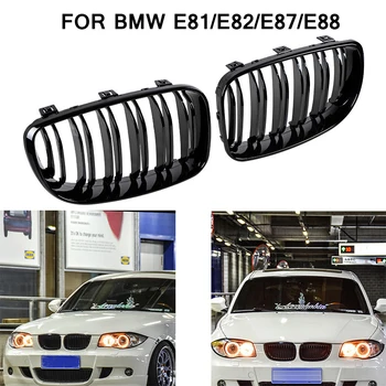 black front Grille kidney For BMW 1 Series E81 E87 E82 E88 for BMW 128i 135i 2008-2011
black front Grille kidney For BMW 1 Series E81 E87 E82 E88 for BMW 128i 135i 2008-2011