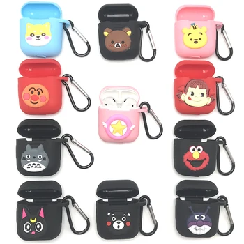 Cute Silicone Bluetooth Wireless Earphone Case For AirPods Protective Cover Skin Accessories for Apple Airpods Charging Box
Cute Silicone Bluetooth Wireless Earphone Case For AirPods Protective Cover Skin Accessories for Apple Airpods Charging Box