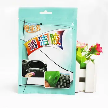 2019 New Car Sponge Products Auto Universal Cyber Super Clean Adhesive Microfiber Dust Tools Mud
2019 New Car Sponge Products Auto Universal Cyber Super Clean Adhesive Microfiber Dust Tools Mud