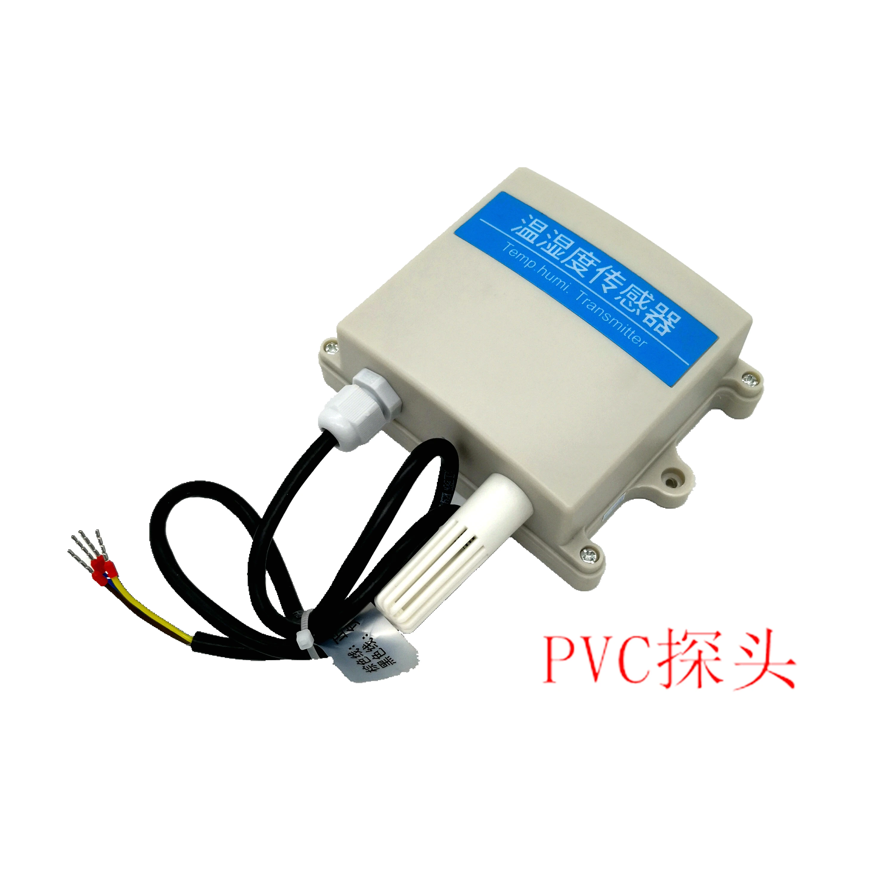 New Temperature and Humidity Transmitter Sensor Industrial RS485 Analog Import Environmental Monitoring
New Temperature and Humidity Transmitter Sensor Industrial RS485 Analog Import Environmental Monitoring
