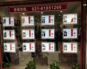 16PCS Estate Agency Window LED Display Signs Illuminated A4 One Side Acrylic Light Panel
16PCS Estate Agency Window LED Display Signs Illuminated A4 One Side Acrylic Light Panel