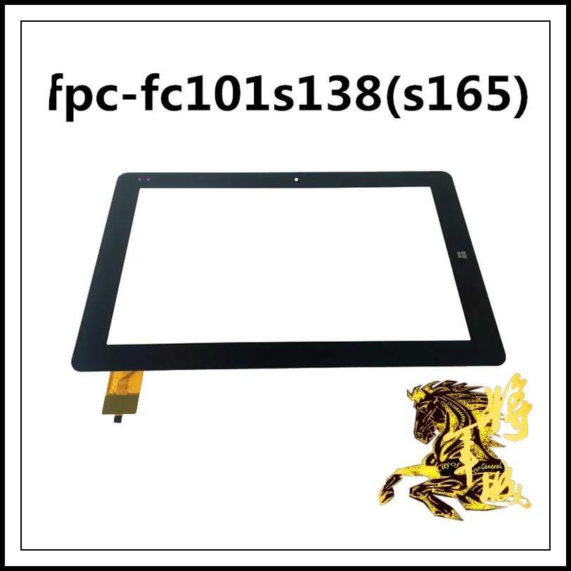 For FPC-FC101S138 (S165)-01 W-M
