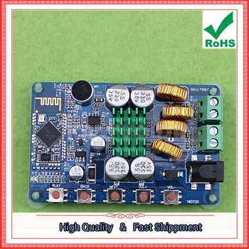 TPA3116 Bluetooth digital amplifier Bluetooth receiver amplifier board Bluetooth 4.0 power amplifier board H5B5
TPA3116 Bluetooth digital amplifier Bluetooth receiver amplifier board Bluetooth 4.0 power amplifier board H5B5