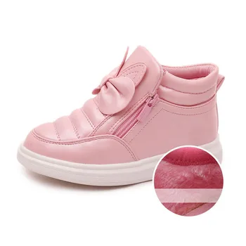 CUZULLAA Autumn Winter Kids Breathable Fashion Sneakers Girls Bow-knot Non-Slip Rubber Sole Sports Shoes Size 27-37
CUZULLAA Autumn Winter Kids Breathable Fashion Sneakers Girls Bow-knot Non-Slip Rubber Sole Sports Shoes Size 27-37