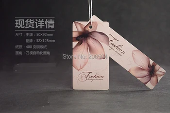 Custom clothing hang tag paper garment swing hanging tag 500pcs/lot free shipping clothing brand DPN048
Custom clothing hang tag paper garment swing hanging tag 500pcs/lot free shipping clothing brand DPN048