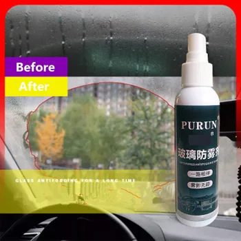 Car Anti-fog Agent Windshield Window Defogging Car Interior Accessories Anti-fog Long-lasting Film Rain-proof Agent Paint Care
Car Anti-fog Agent Windshield Window Defogging Car Interior Accessories Anti-fog Long-lasting Film Rain-proof Agent Paint Care