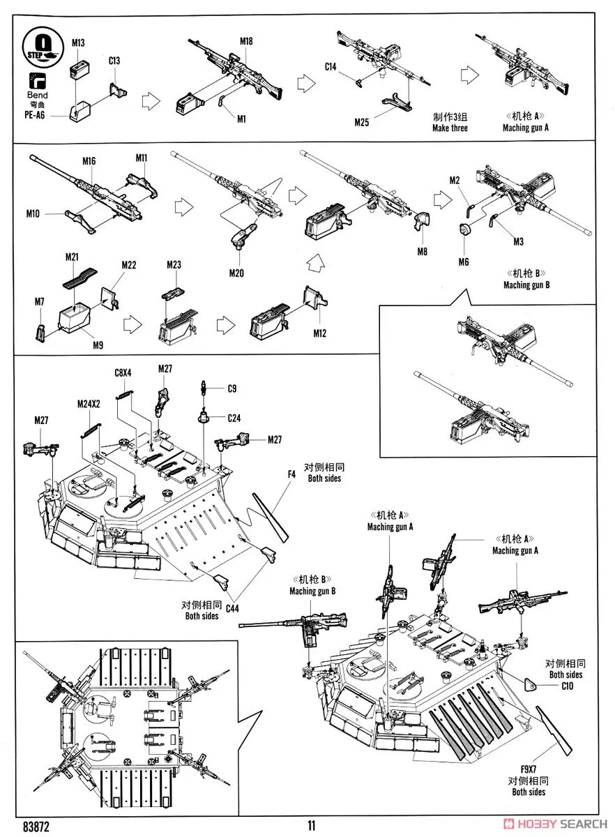 aeProduct.getSubject()